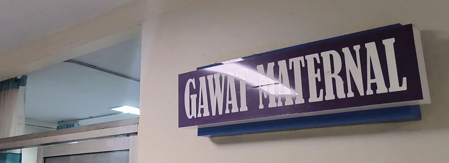 IGD Maternal RSUD Adjidarmo